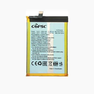 3.85V4500mAh باتری پلیمر لیتیوم قابل شارژ